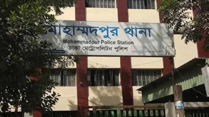 মোহাম্মদপুরে ব্যবসায়ীকে কুপিয়ে মোটরসাইকেল ও টাকা ছিনতাই 
