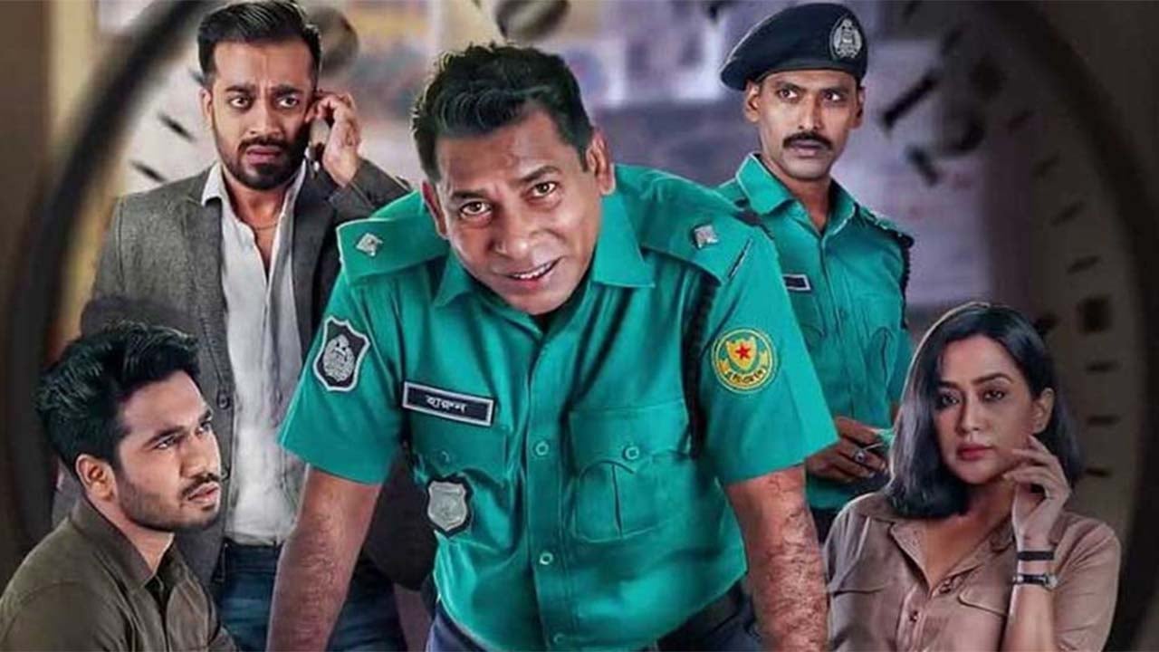 অবশেষে আসছে ‘মহানগর ৩’ 