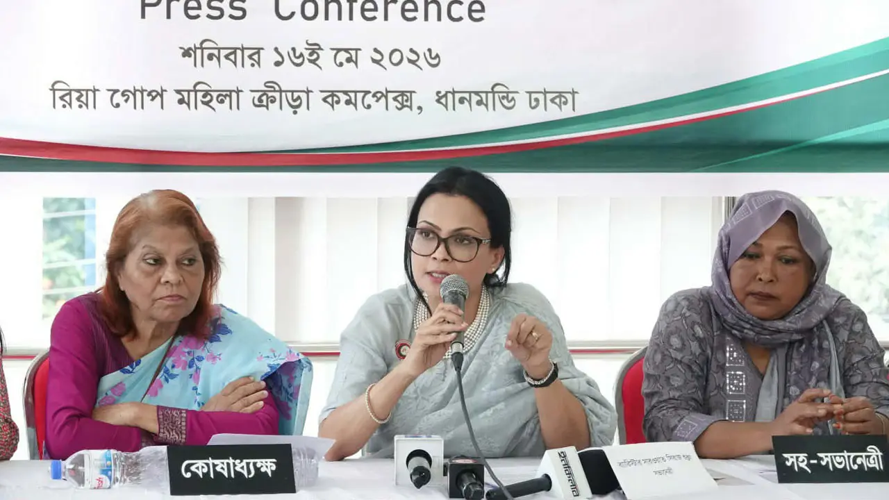 নিরপেক্ষ তদন্ত চায় মহিলা ক্রীড়া সংস্থা