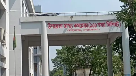 মোহনগঞ্জে পুকুরে ডুবে দুই শিশুর মৃত্যু