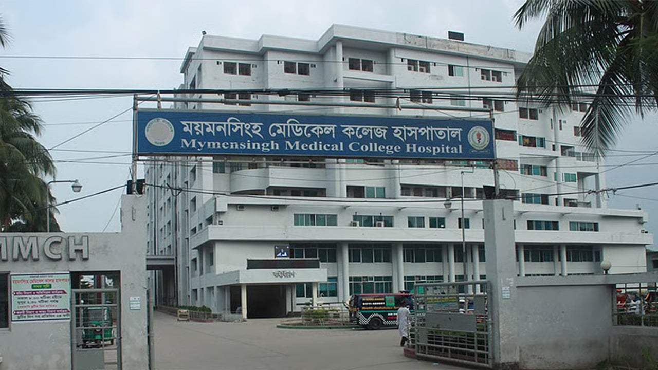 মমেকের সব ক্লাস-পরীক্ষা স্থগিত, শিক্ষার্থীদের হল ছাড়ার নির্দেশ