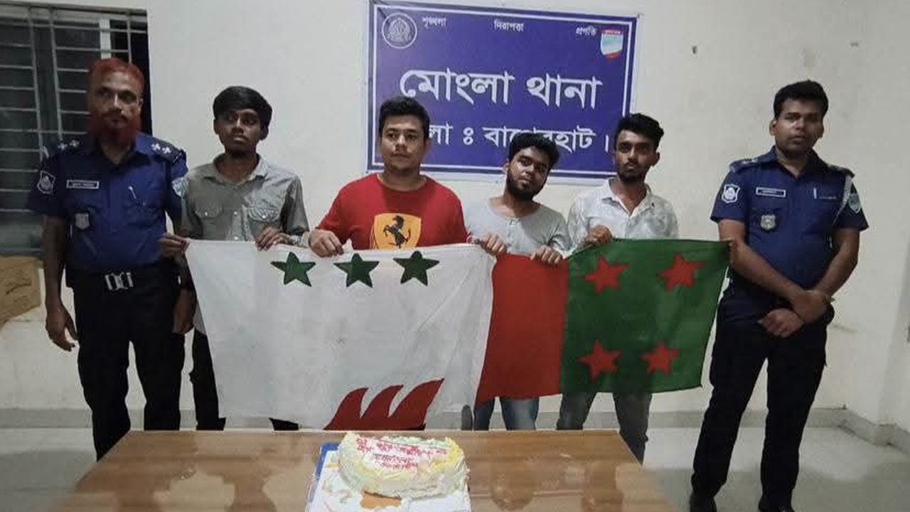 আ.লীগের প্রতিষ্ঠাবার্ষিকীর কেক কাটতে গিয়ে ছাত্রলীগের ৪ কর্মী আটক