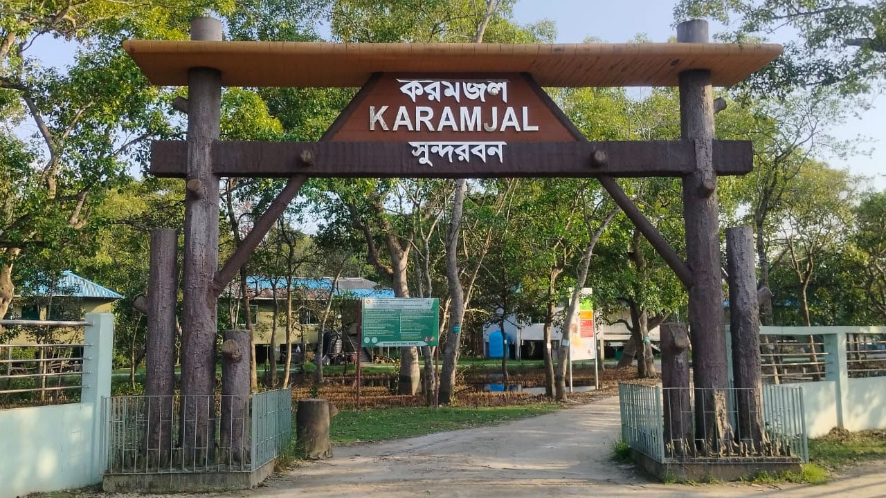 ঈদের ছুটিতে পর্যটকশূন্য মোংলা–সুন্দরবন