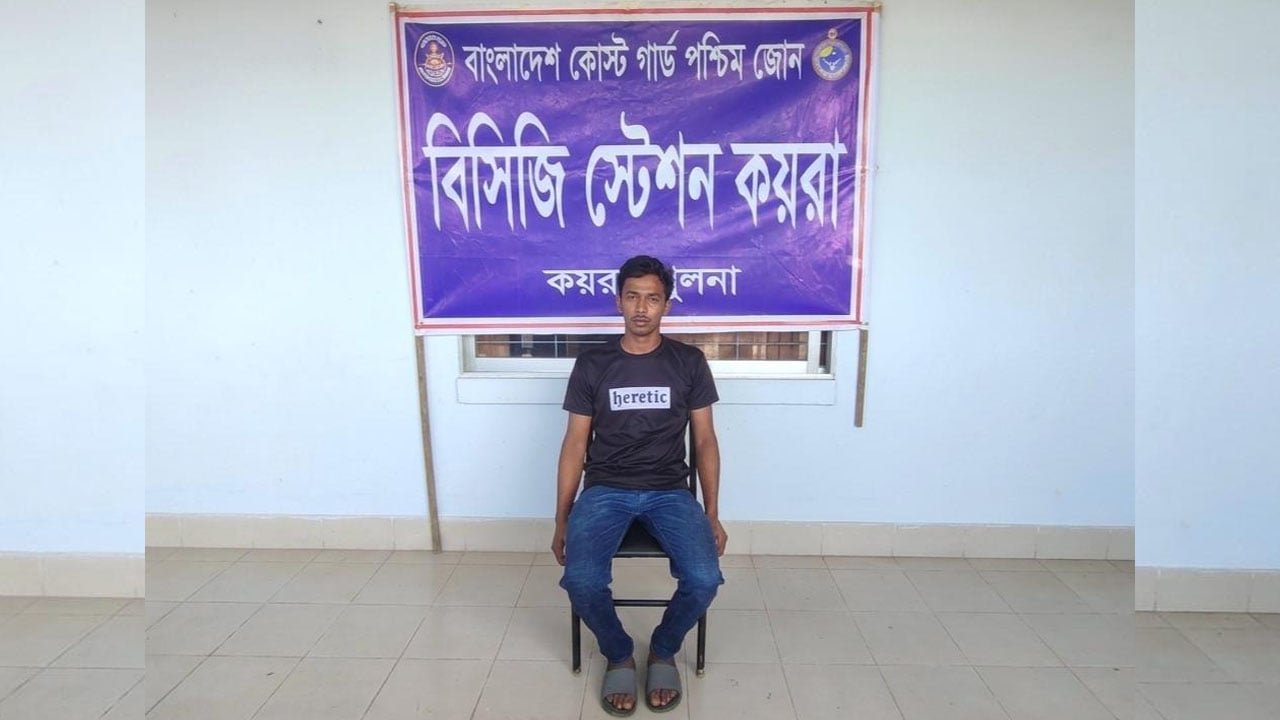 সুন্দরবনে নদীতে পড়ে যাওয়া জাহাজের ক্রু জীবিত উদ্ধার