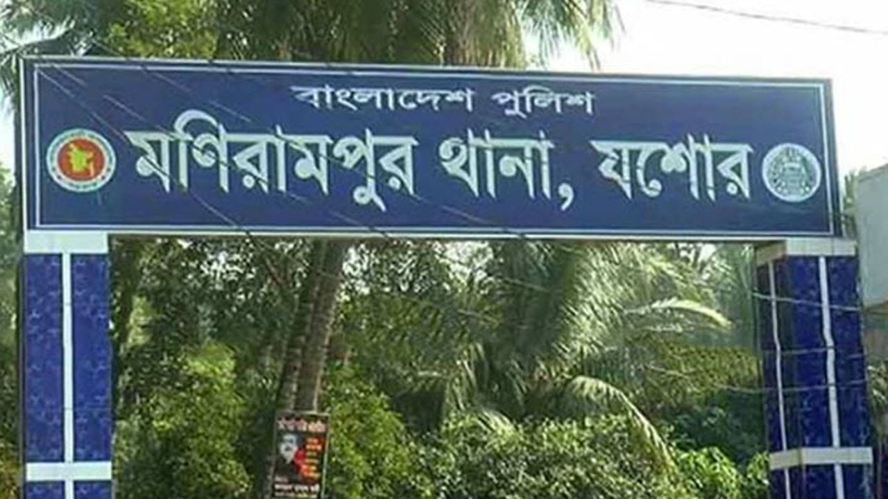 যশোরে শাপলা তুলতে নেমে পানিতে ডুবে দুই শিশুর মৃত্যু