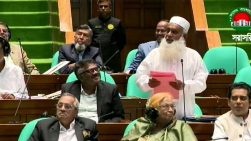 বোরকা নিয়ে সংসদে সরকারি দলের এমপির আপত্তিকর বক্তব্য