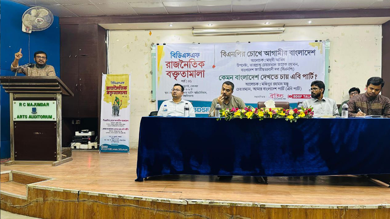 গণঅভ্যুত্থানের অঙ্গীকার লঙ্ঘিত হলে ফের পথে নামবে ‘জেন-জি’রা