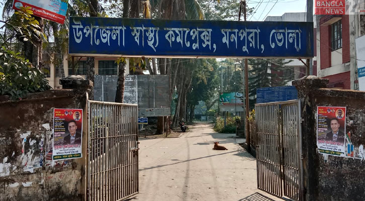 চুরির টাকা ভাগাভাগি নিয়ে বিএনপির দু’গ্রুপের সংঘর্ষে আহত ৩০