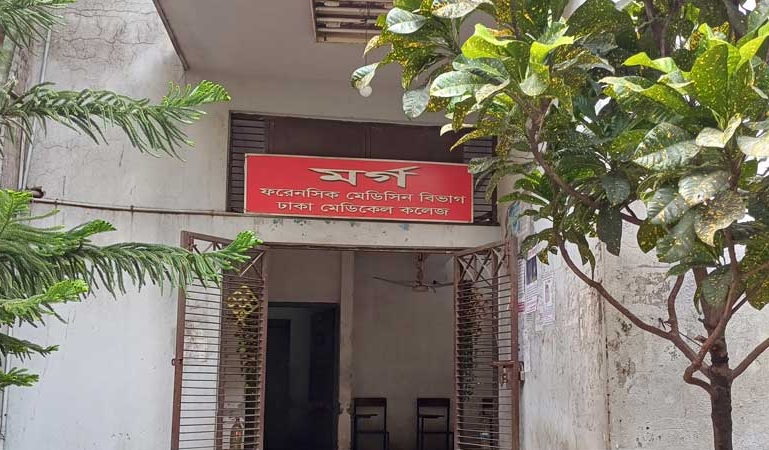 রাজধানীতে শিক্ষার্থীর অপমৃত্যু