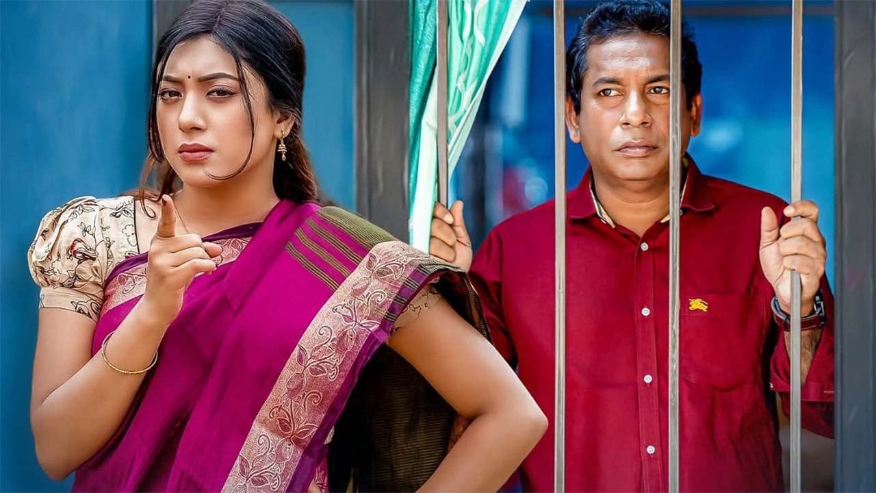 মোশাররফ করিমের ‘বউয়ের মামলা’