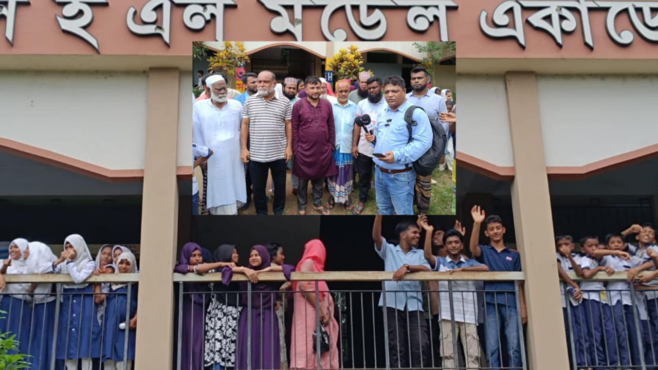 টানা চতুর্থবার উপজেলায় শ্রেষ্ঠত্ব ধরে রাখল এস ই এল মডেল একাডেমি