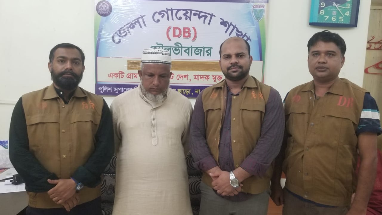 জামিনের প্রলোভনে আড়াই লাখ টাকা চুক্তি, প্রতারক গ্রেপ্তার