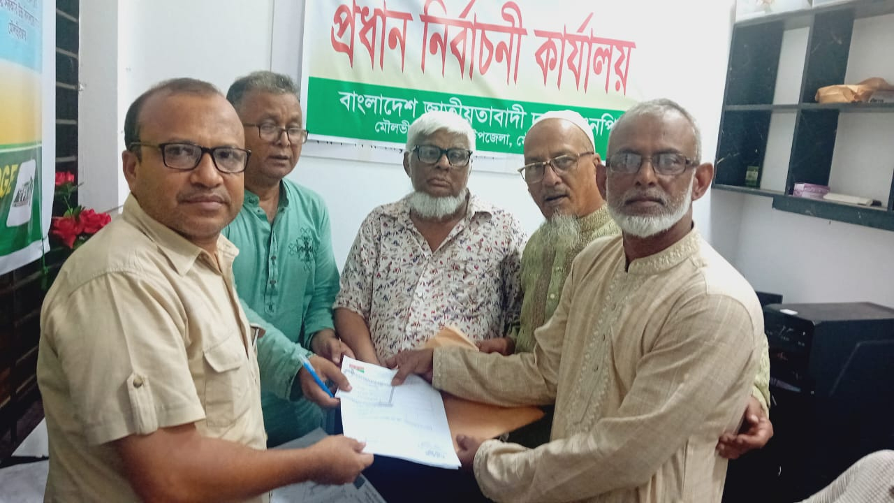 মৌলভীবাজারে বিএনপি সম্মেলনকে ঘিরে উৎসবমুখর পরিবেশ