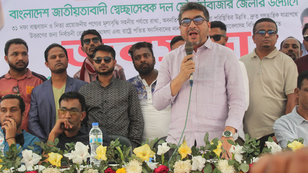 জনগণ চায় অবাধ নিরপেক্ষ, সুষ্ঠু নির্বাচন: মিফতা সিদ্দিকী