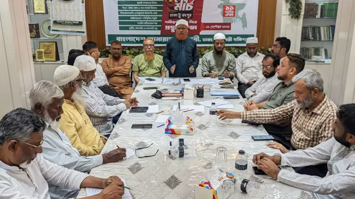সাত দফা আদায় না হওয়া পর্যন্ত কর্মসূচি চলবে