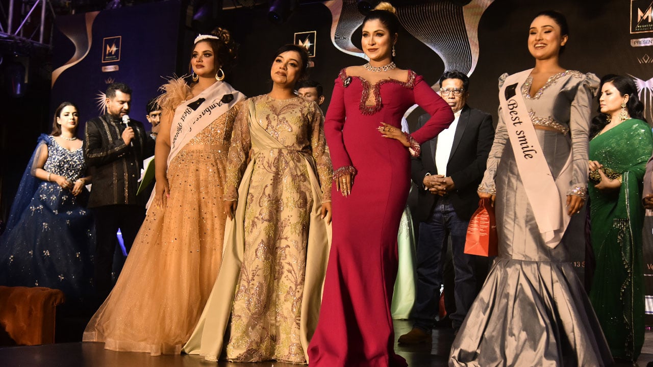 মিস অ্যান্ড মিসেস এলিগ্যান্স বাংলাদেশের জমকালো আসর অনুষ্ঠিত