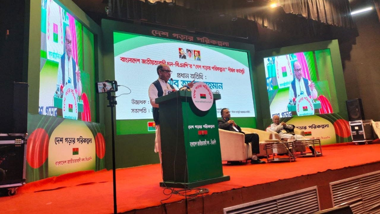 অচিরেই দেশে ফিরে রাজনীতির হাল ধরবেন তারেক রহমান: মির্জা আব্বাস