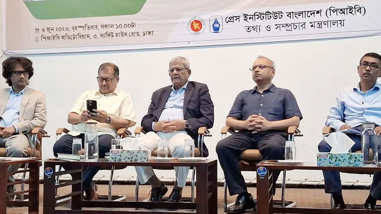 শহীদ জিয়ার দেখানো পথেই এগিয়ে যেতে চায় বিএনপি