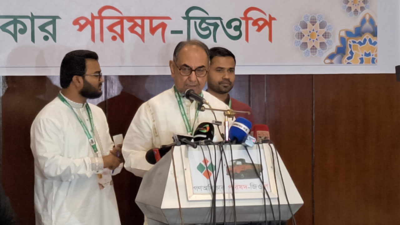 কেউ কেউ কৃত্রিমভাবে বিরোধ তৈরি করার চেষ্টা করছে : মির্জা আব্বাস