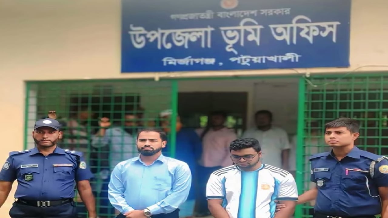 মির্জাগঞ্জ ভূমি অফিসে আর্জেন্টিনার সমর্থক এক দালালের কারাদণ্ড