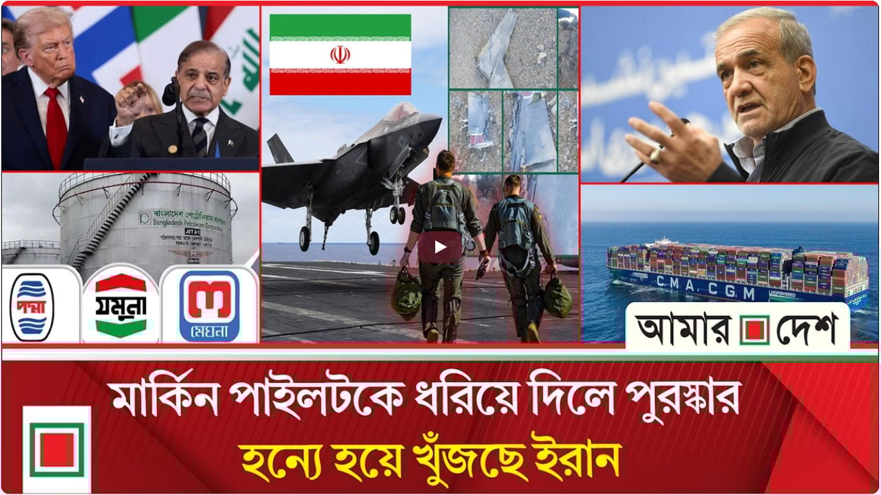 মর্নিং নিউজ: নয়াদিল্লিতে ভারতীয় সেনাপ্রধানের সঙ্গে বাংলাদেশি রাষ্ট্রদূতের বৈঠক
