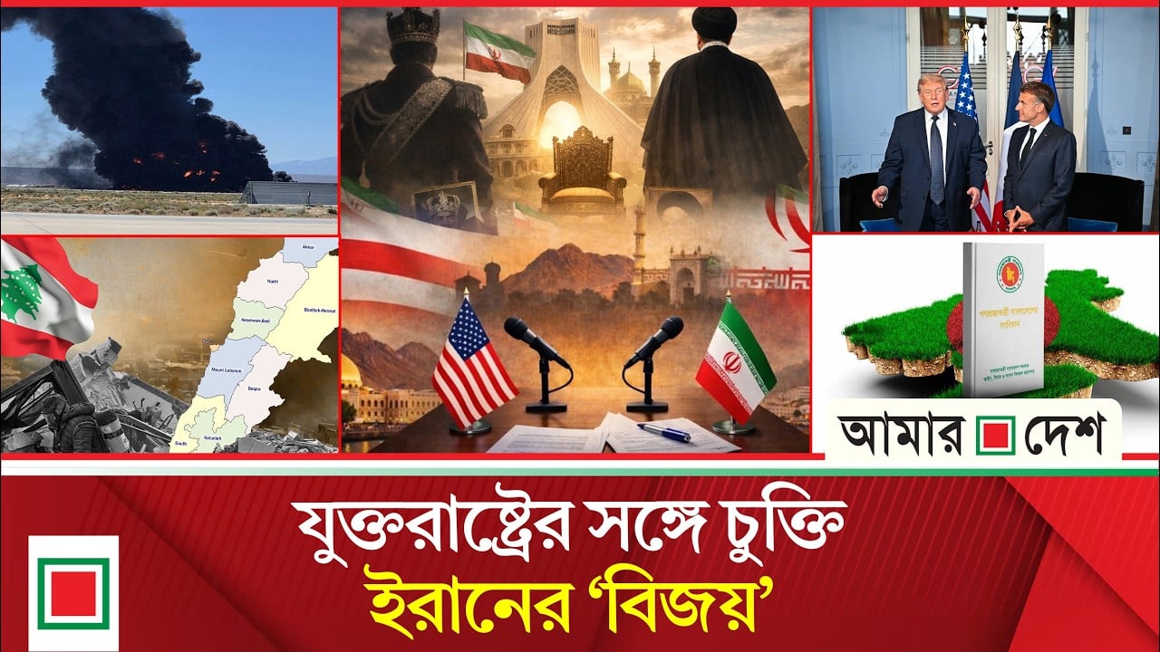 মার্কিন বি-৫২ বোমারু বিমান বিধ্বস্ত, নিহত ৮