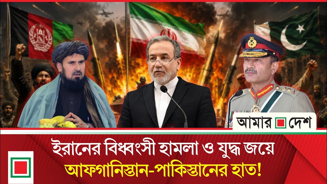 মার্কিন দালালখ্যাত আমিরাতের বিরুদ্ধে বেরিয়ে এল চাঞ্চল্যকর তথ্য