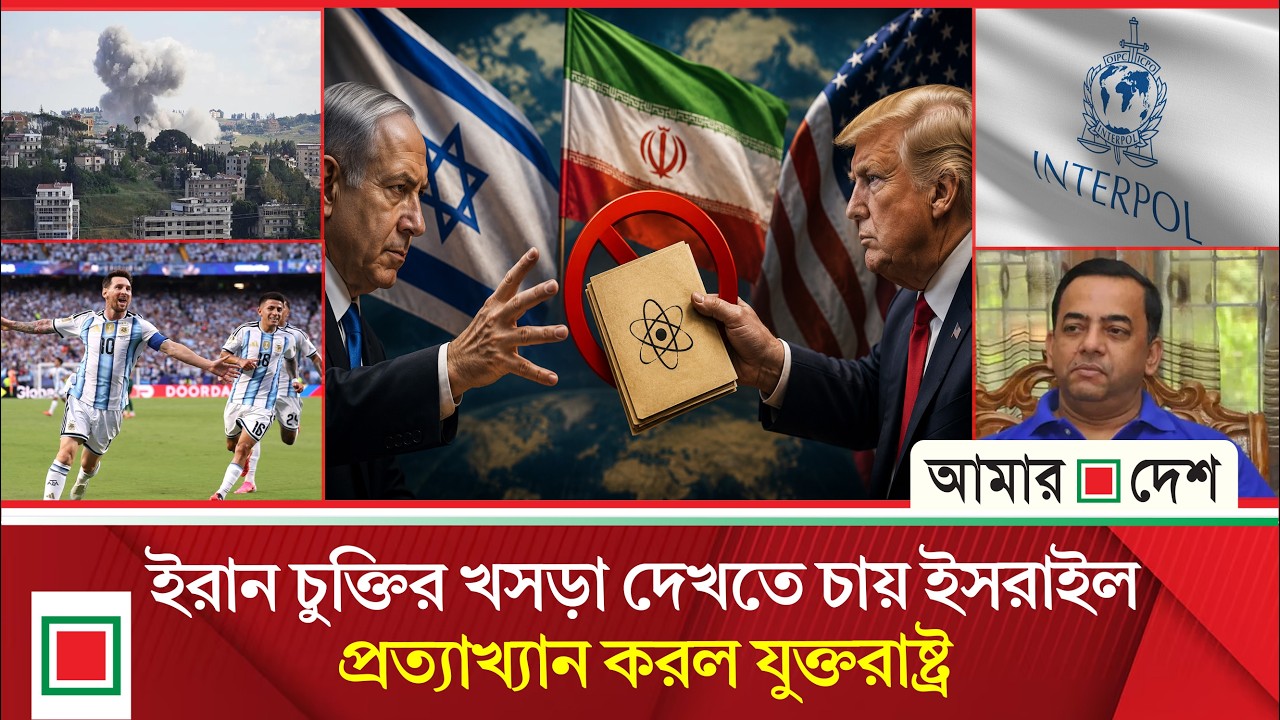 মেসি ম্যাজিকে আলজেরিয়াকে উড়িয়ে বিশ্বকাপে আর্জেন্টিনার শুভ সূচনা