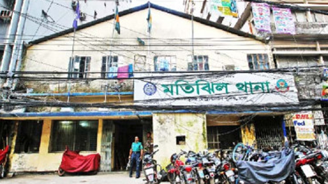 রাখাল রাহার বিরুদ্ধে মতিঝিল থানায় অভিযোগ