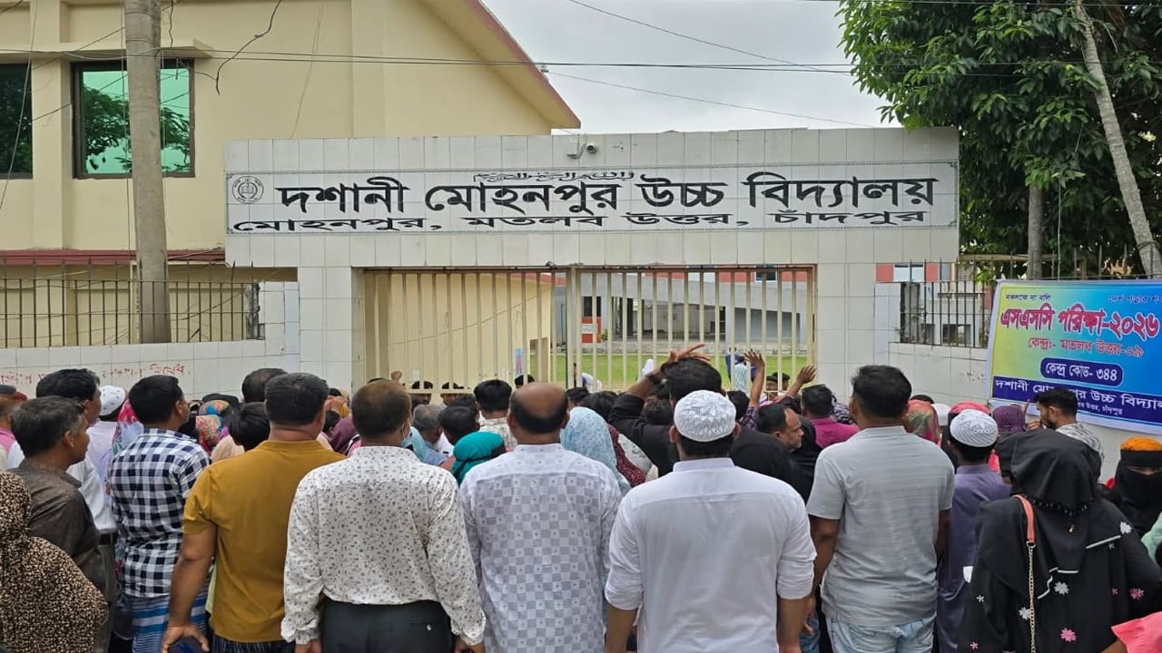 মতলব উত্তরে এসএসসি পরীক্ষাকেন্দ্রে সাংবাদিক প্রবেশ নিষেধ