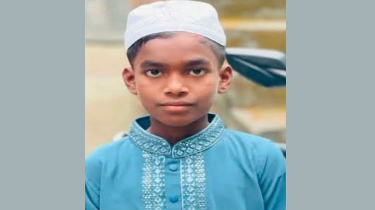 মতলব উত্তরে মাদরাসা ছাত্র নিখোঁজ