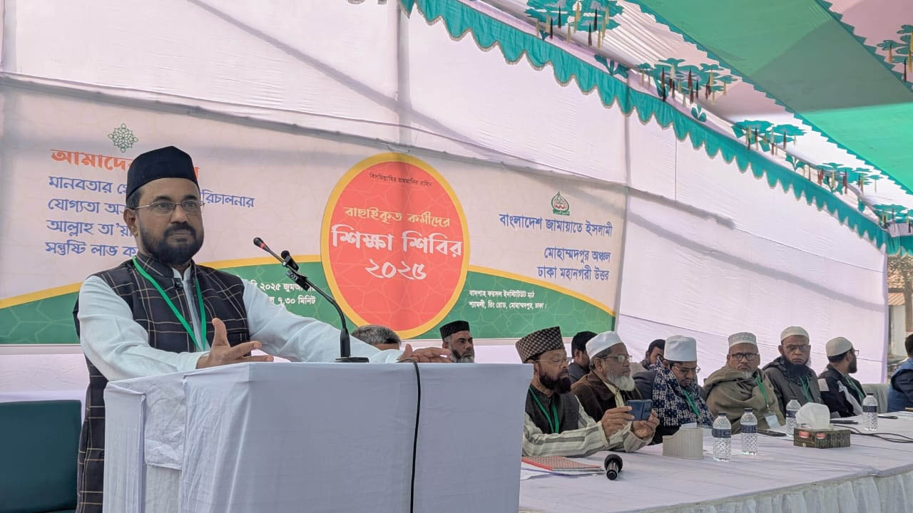 ইনসাফের সমাজ প্রতিষ্ঠায় সর্বাত্মক সংগ্রাম চালাতে হবে: মতিউর রহমান আকন্দ