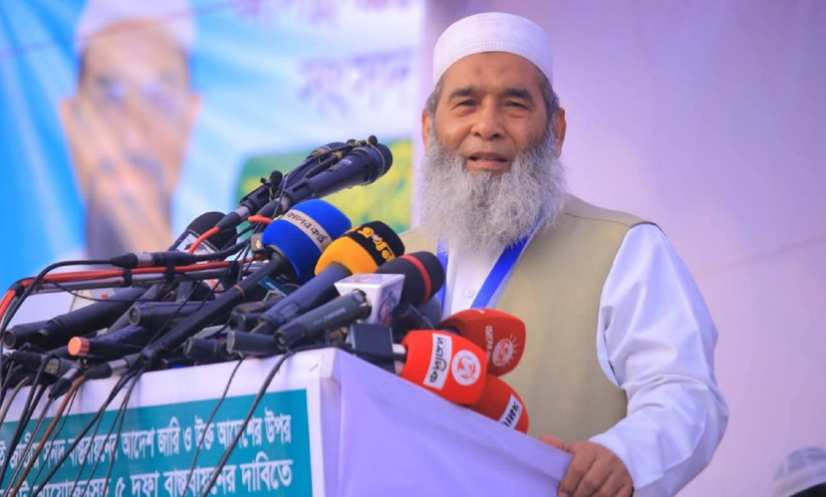 জামায়াতের নায়েবে আমির নির্বাচিত