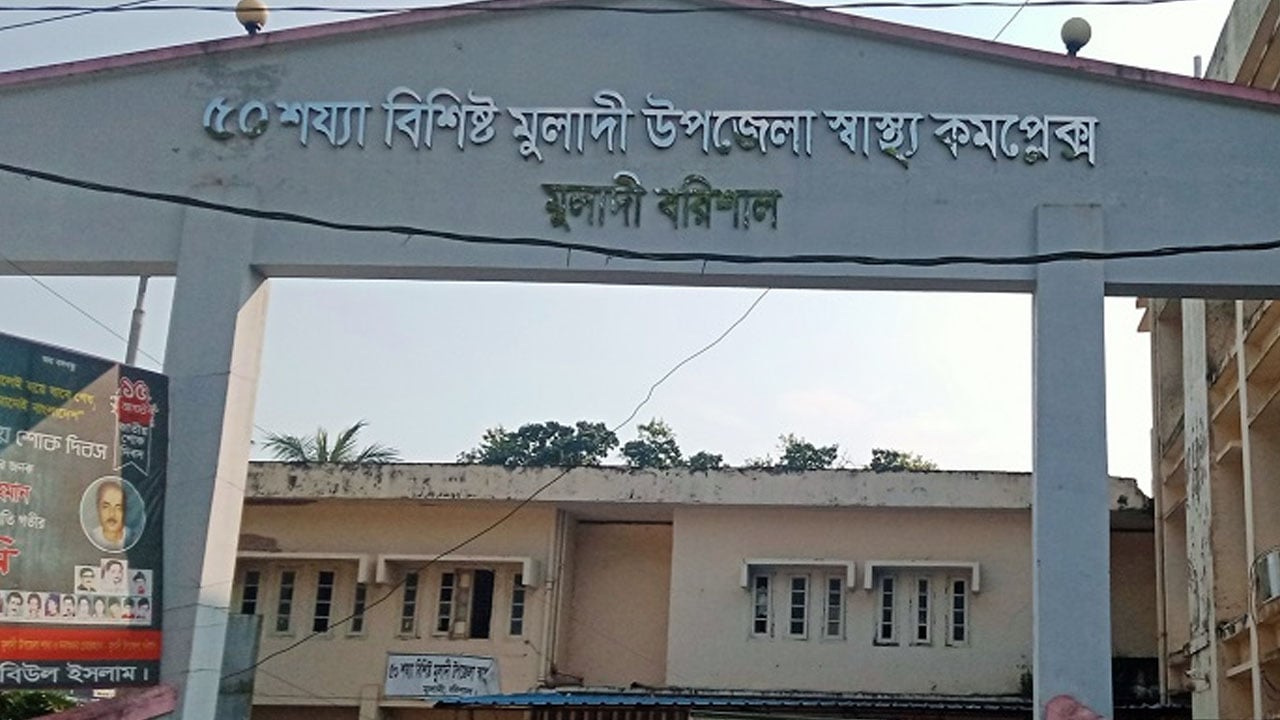 জন্মদিনের দাওয়াত না দেওয়ায় দুপক্ষের সংঘর্ষে ১৫ জন আহত