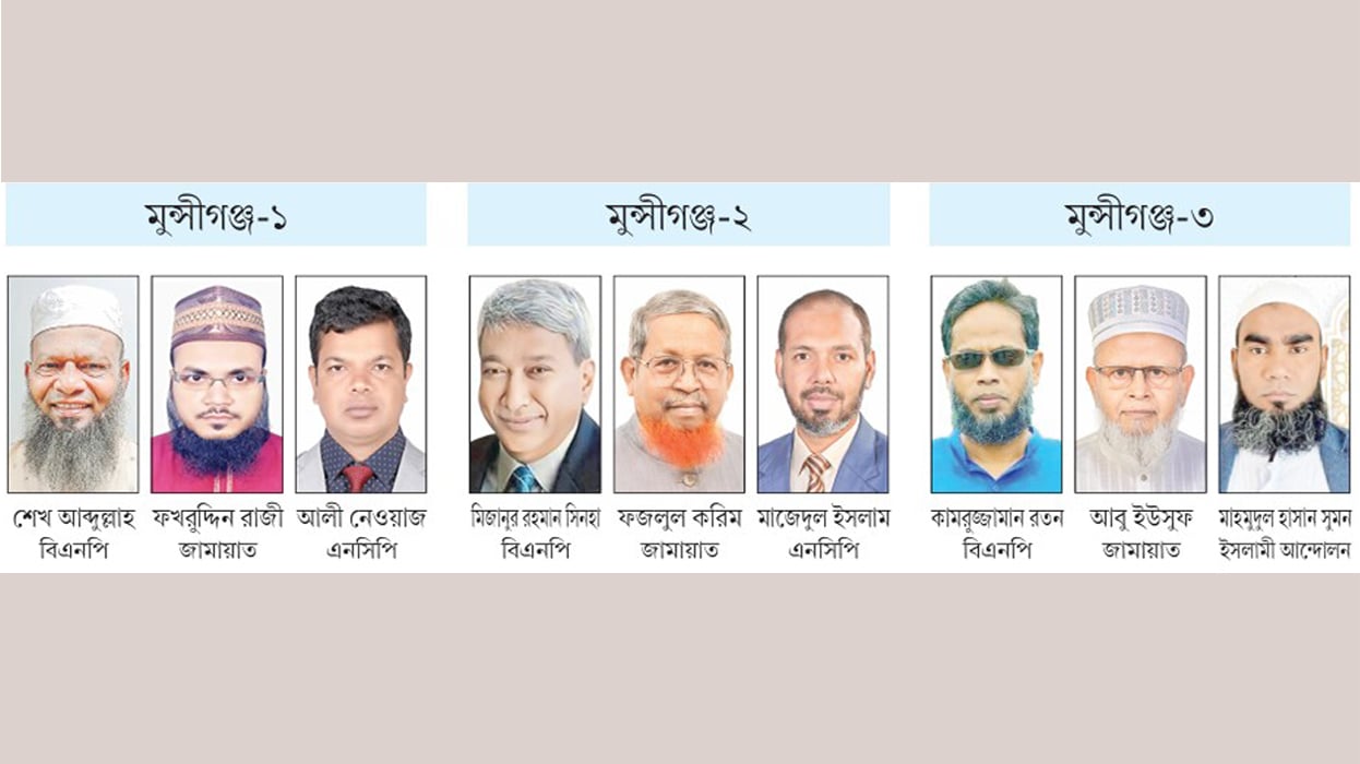 বিএনপির ঘাঁটিতে ভাগ বসাতে জামায়াতের জোর প্রচার