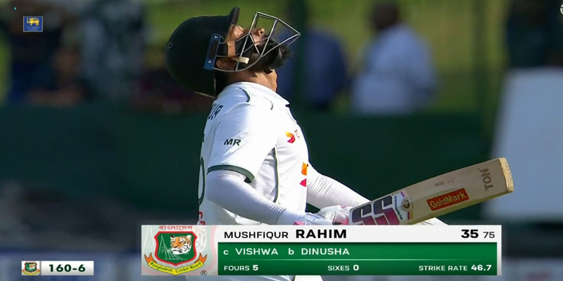 অভিজ্ঞ মুশফিকও আউট
