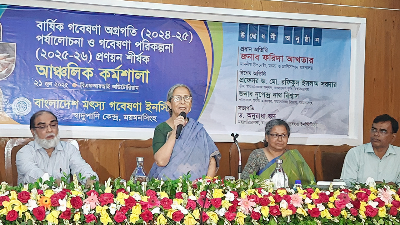 সুষ্ঠু নির্বাচনের পরিবেশ তৈরি করছে সরকার: উপদেষ্টা ফরিদা আখতার
