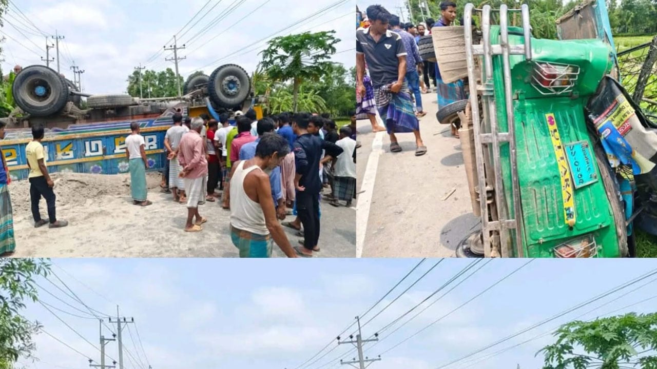 ময়মনসিংহে ট্রাক-সিএনজি সংঘর্ষে নিহত ৩
