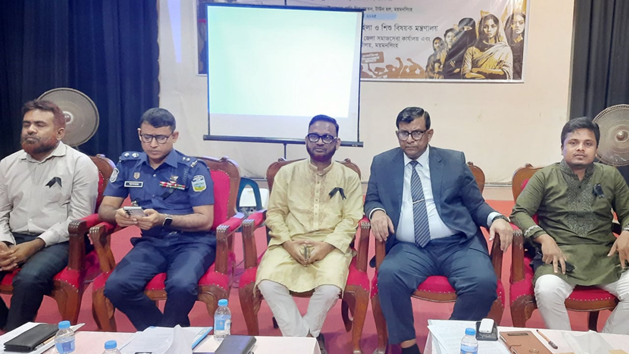 ময়মনসিংহে জুলাই পুনর্জাগরণে সমাজ গঠনের শপথ ও ডকুমেন্টারি প্রদর্শন