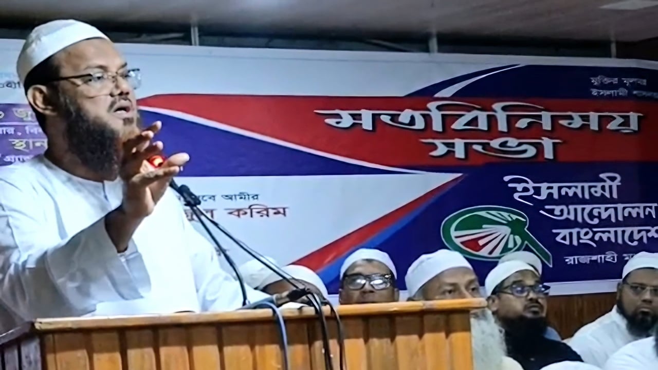 এমন কোনো জায়গা নেই যেখানে বিএনপি চাঁদা তোলে না: ফয়জুল করিম