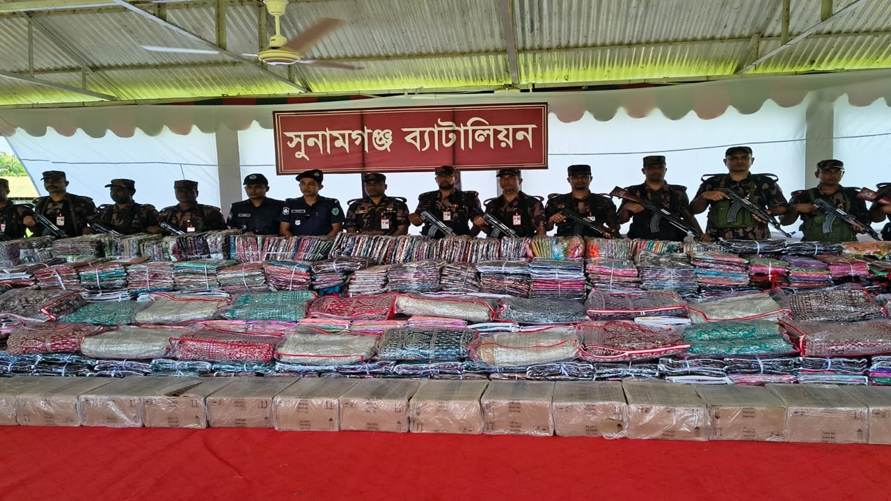 সুনামগঞ্জ সীমান্তে সাড়ে ৫ কোটি টাকার ভারতীয় পণ্য জব্দ
