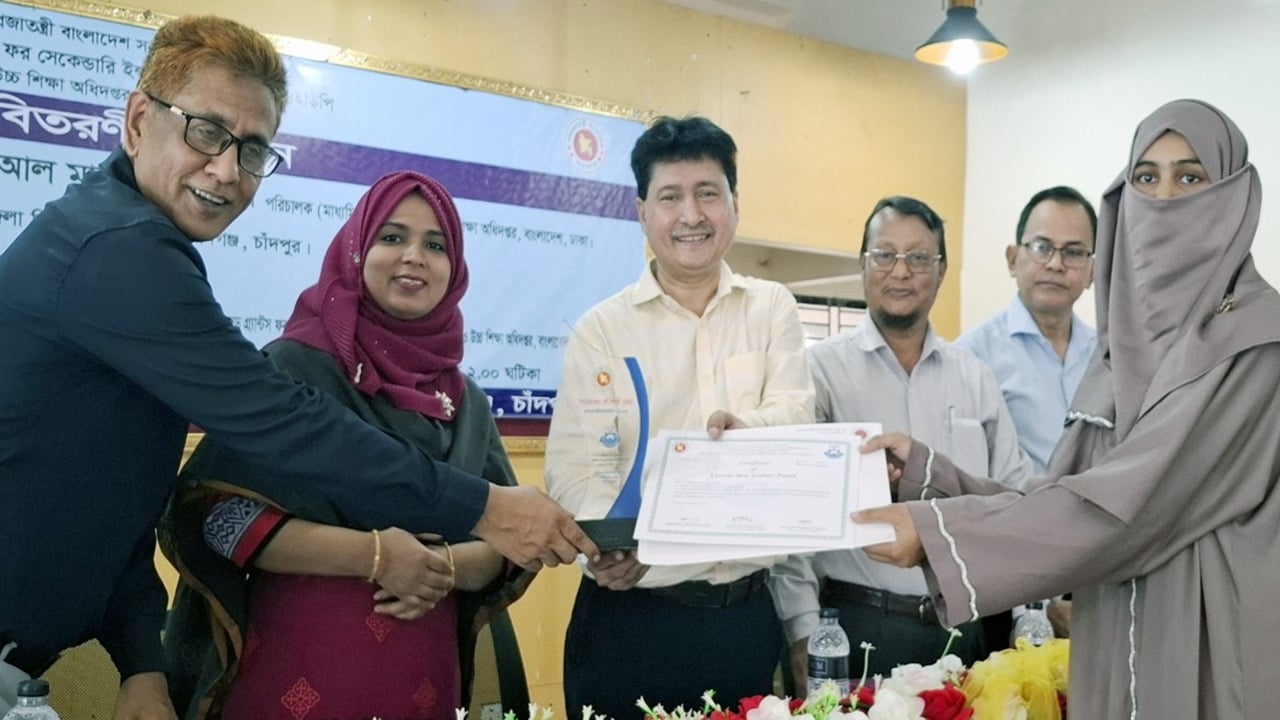 ফরিদগঞ্জে মেধাবী শিক্ষার্থীদের পুরস্কৃত করলো এসইডিপি