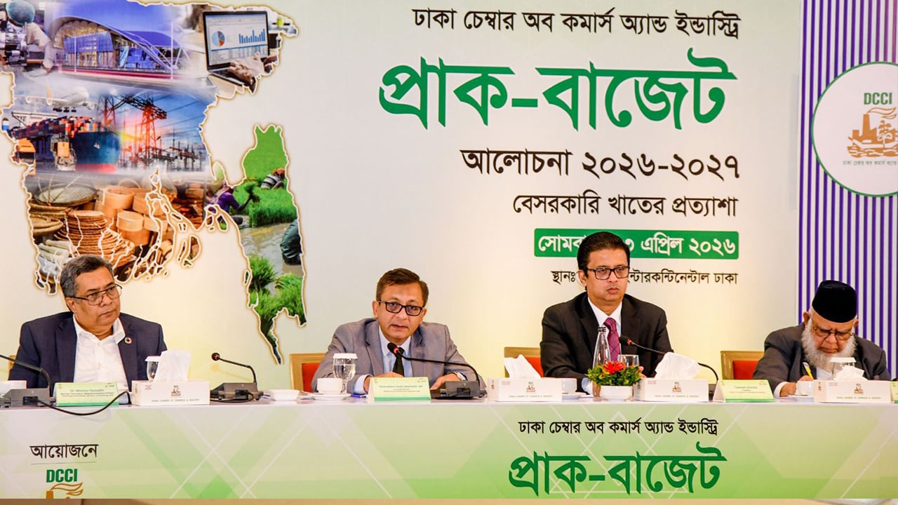 অর্থনীতিতে স্বাভাবিকতা আনতে জোর দিচ্ছে সরকার