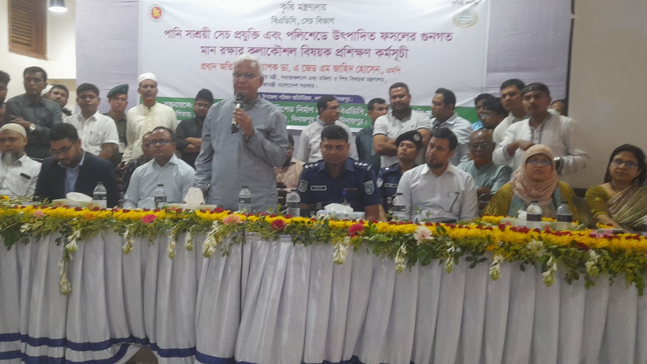 পরিকল্পিতভাবে চাষাবাদ করলে কৃষিতে বিপ্লব ঘটবে: সমাজ কল্যাণমন্ত্রী