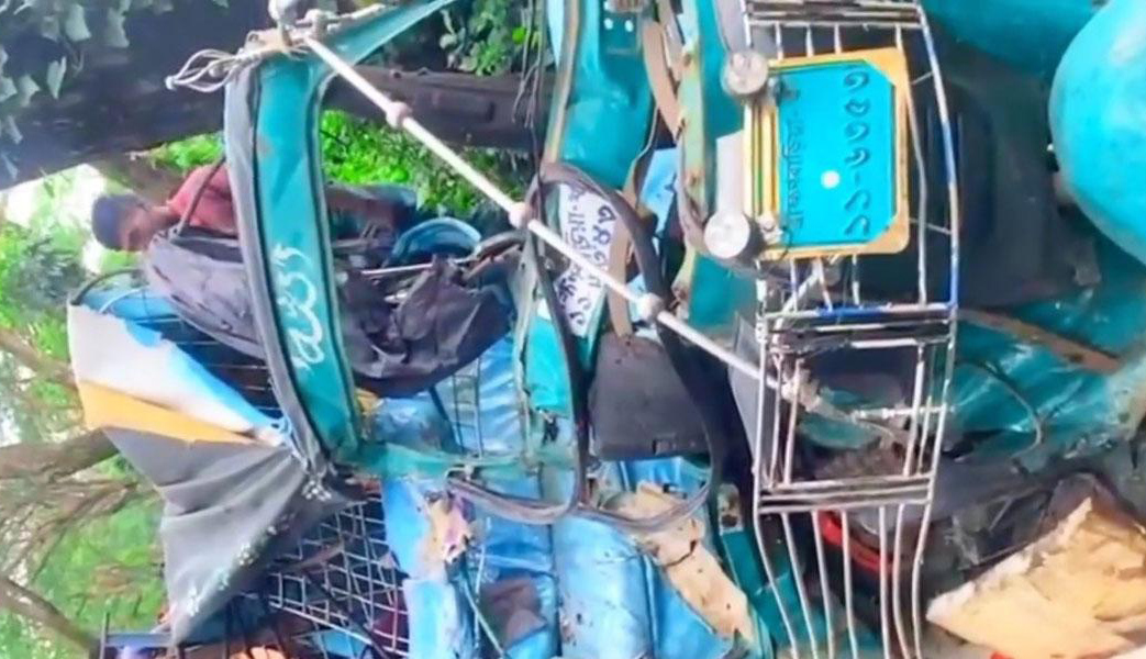 ব্রাহ্মণবাড়িয়ায় বাসচাপায় অটোরিকশার তিন যাত্রী নিহত