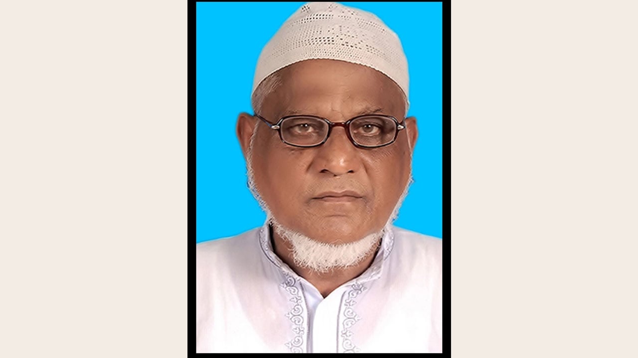 নবীনগর পাইলট উচ্চ বিদ্যালয়ের সাবেক প্রধান শিক্ষকের ইন্তেকাল 