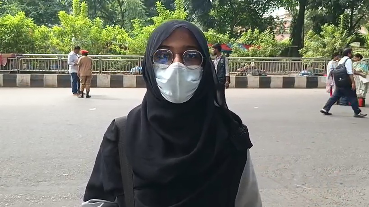 nafiza