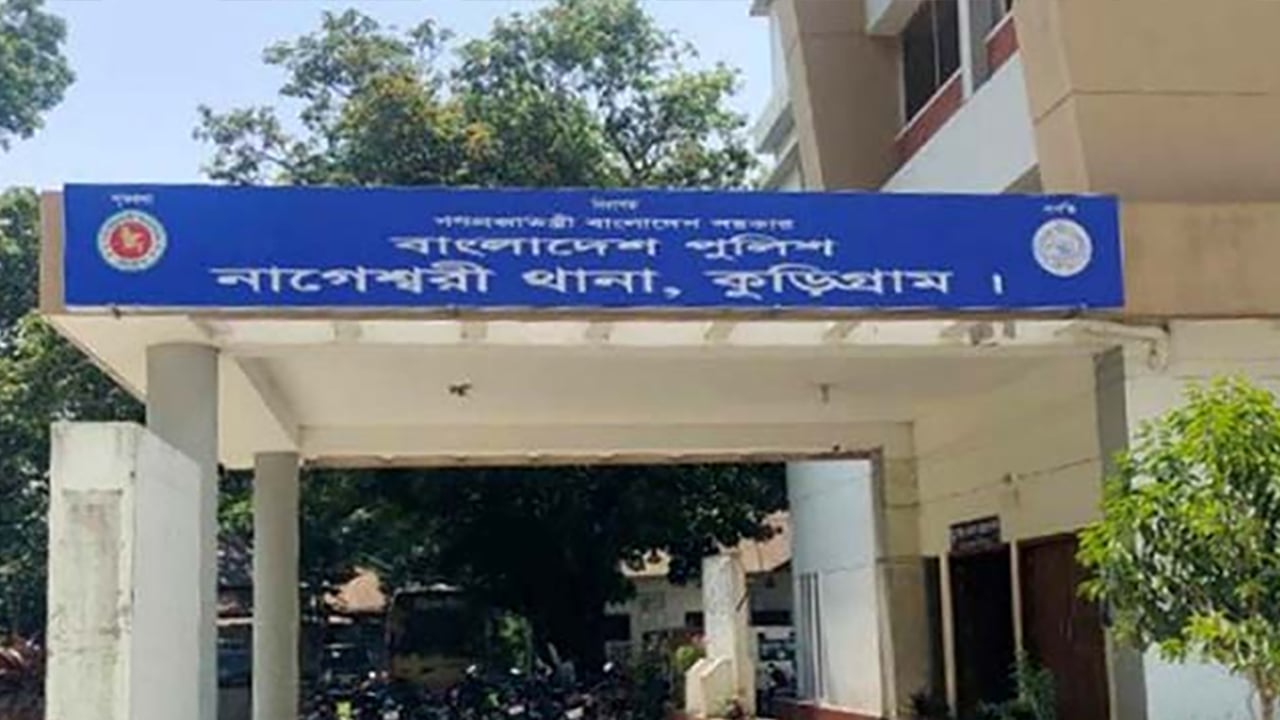 কুড়িগ্রামে জমি নিয়ে দুপক্ষের সংঘর্ষ, নিহত ৩