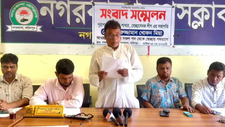 ইউপি নির্বাচনের আগে গ্রেপ্তার থেকে বাঁচতে পদত্যাগের ঘোষণা স্বেচ্ছাসেবক লীগ নেতার 