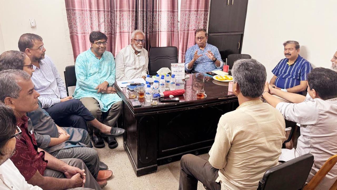 বিভক্তি বিভাজনের পাঁয়তারাকে রুখে দেওয়ার আহ্বান গণতন্ত্র মঞ্চের